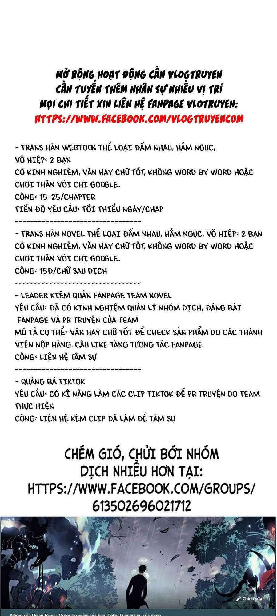 Độc Cô Tử Linh Sư