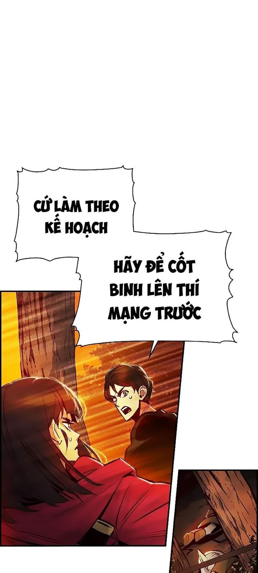 Độc Cô Tử Linh Sư