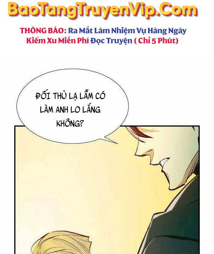 Độc Cô Tử Linh Sư