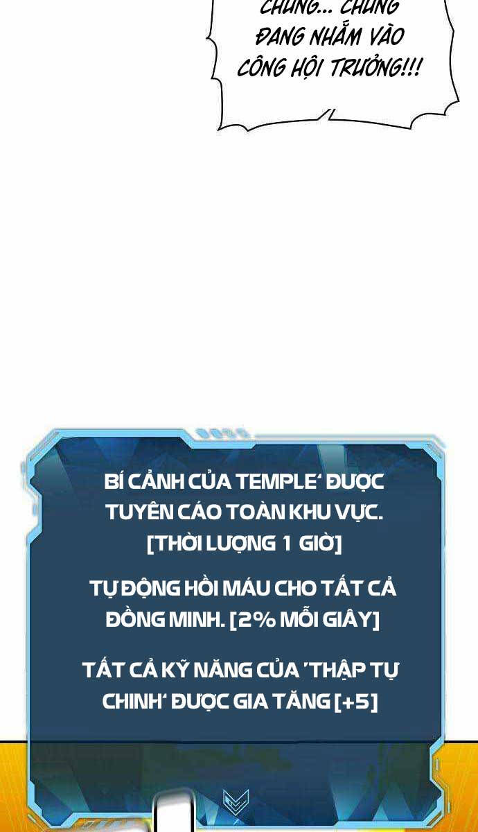 Độc Cô Tử Linh Sư