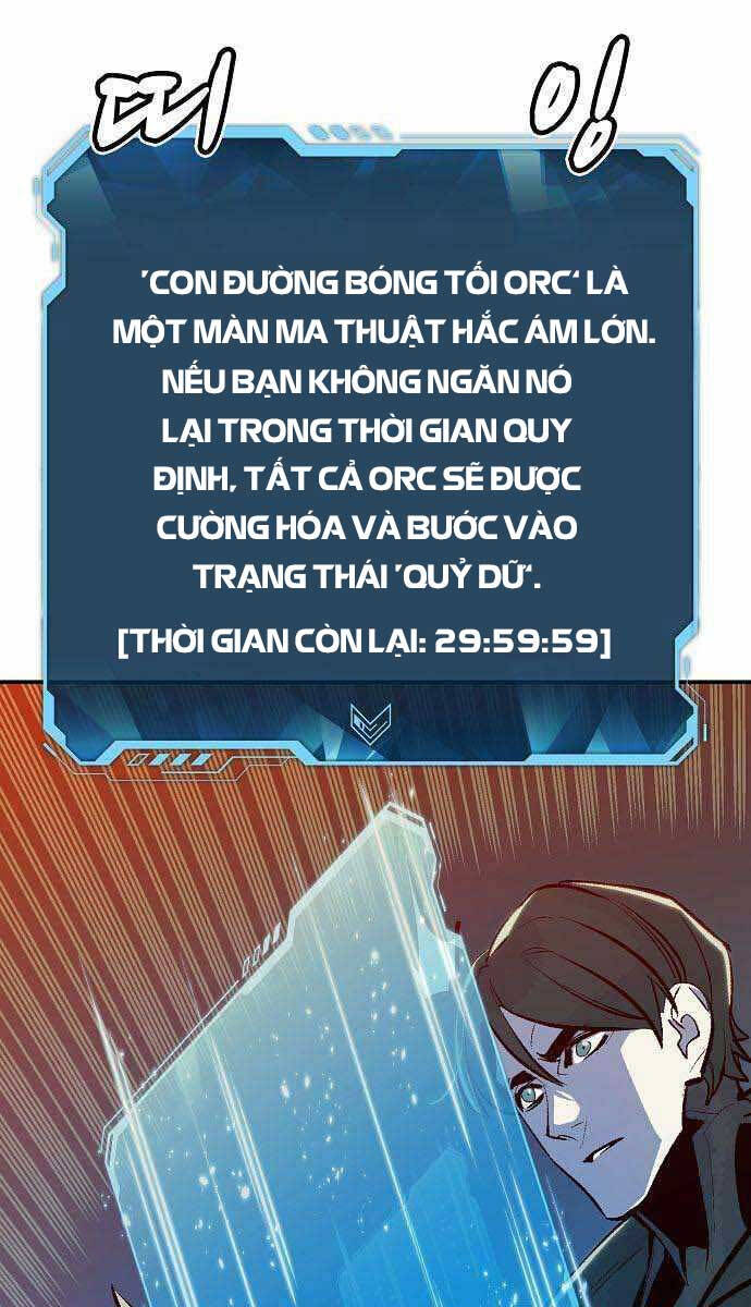 Độc Cô Tử Linh Sư