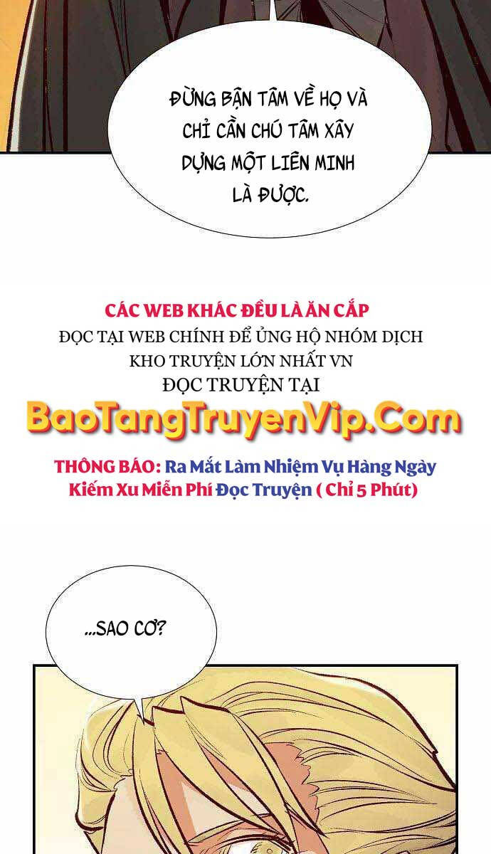 Độc Cô Tử Linh Sư