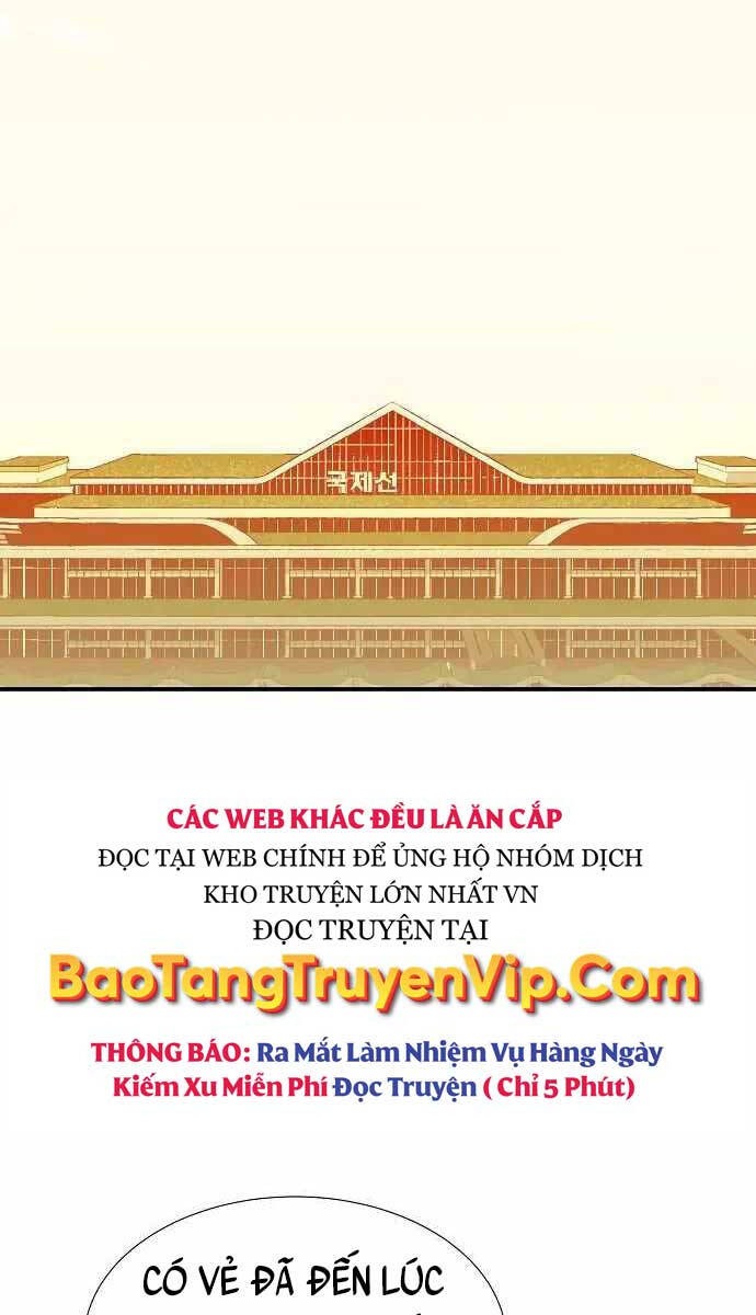 Độc Cô Tử Linh Sư