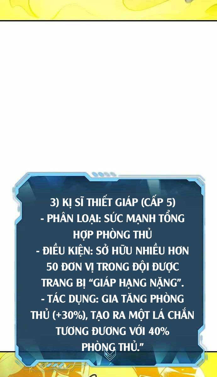 Độc Cô Tử Linh Sư