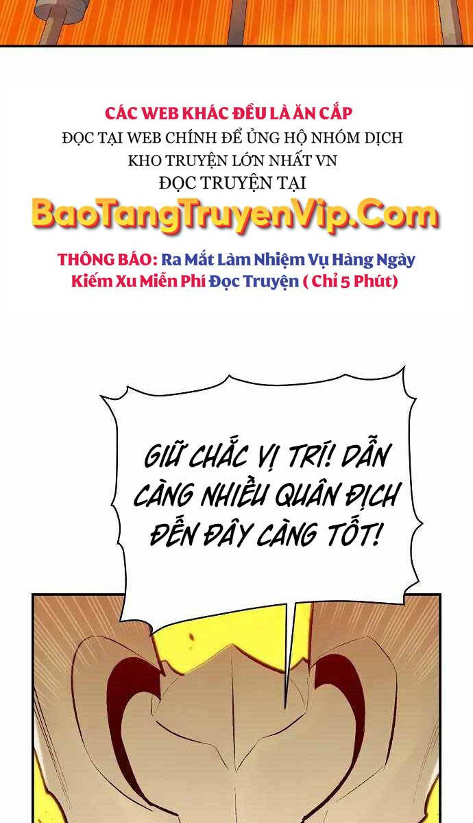 Độc Cô Tử Linh Sư