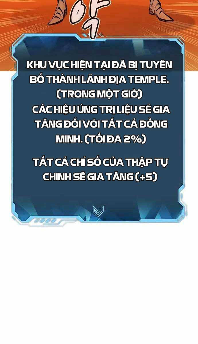 Độc Cô Tử Linh Sư