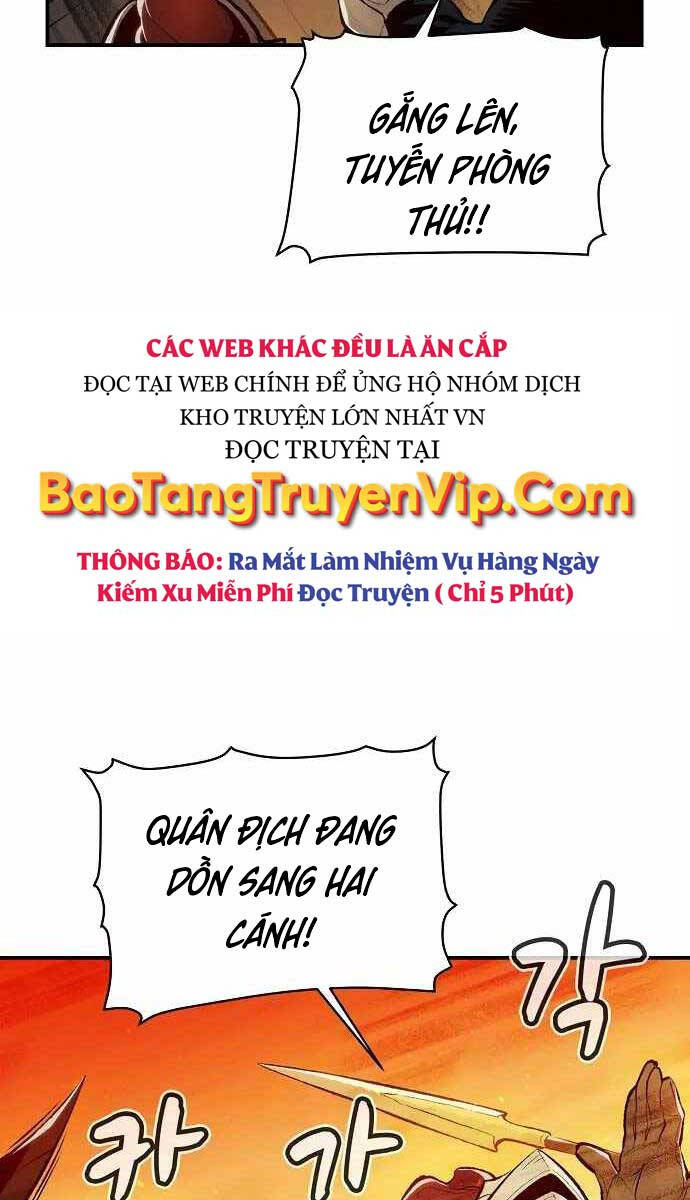 Độc Cô Tử Linh Sư