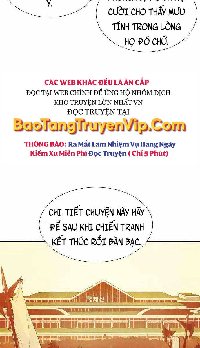 Độc Cô Tử Linh Sư