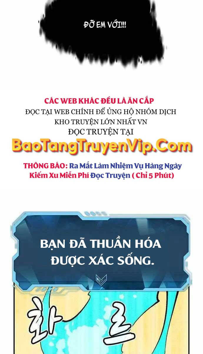 Độc Cô Tử Linh Sư