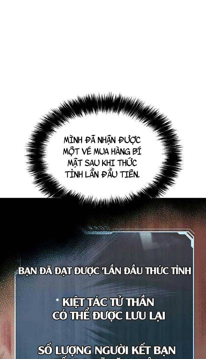 Độc Cô Tử Linh Sư