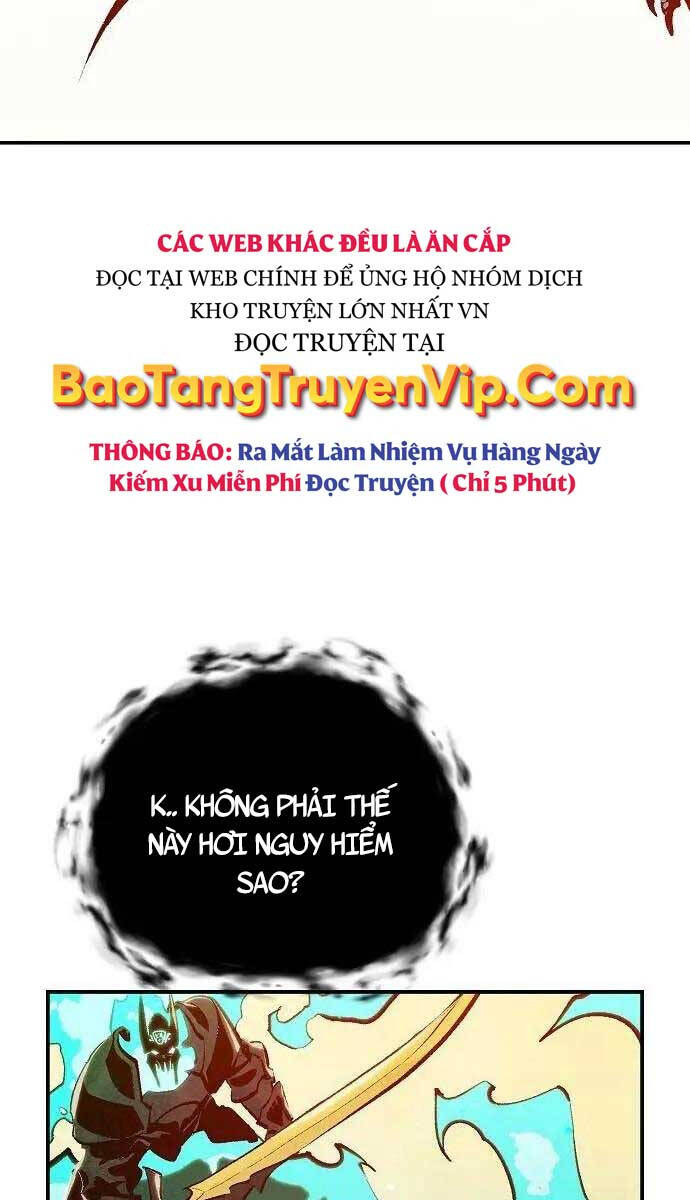 Độc Cô Tử Linh Sư