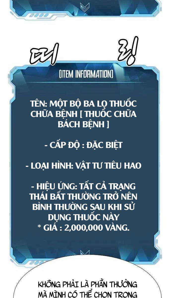 Độc Cô Tử Linh Sư