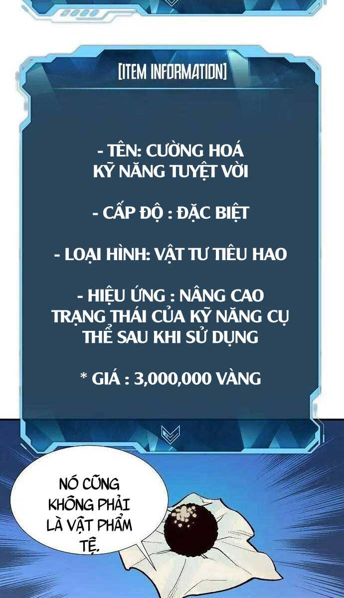 Độc Cô Tử Linh Sư