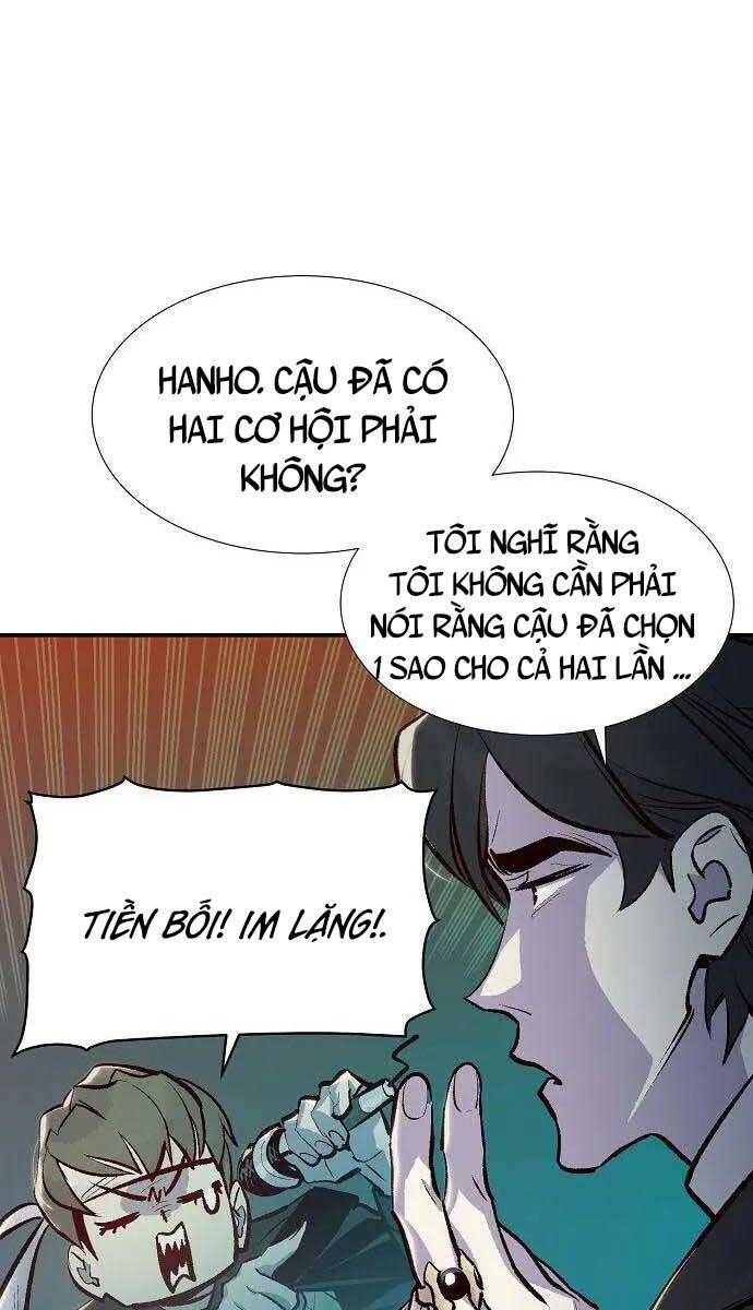 Độc Cô Tử Linh Sư