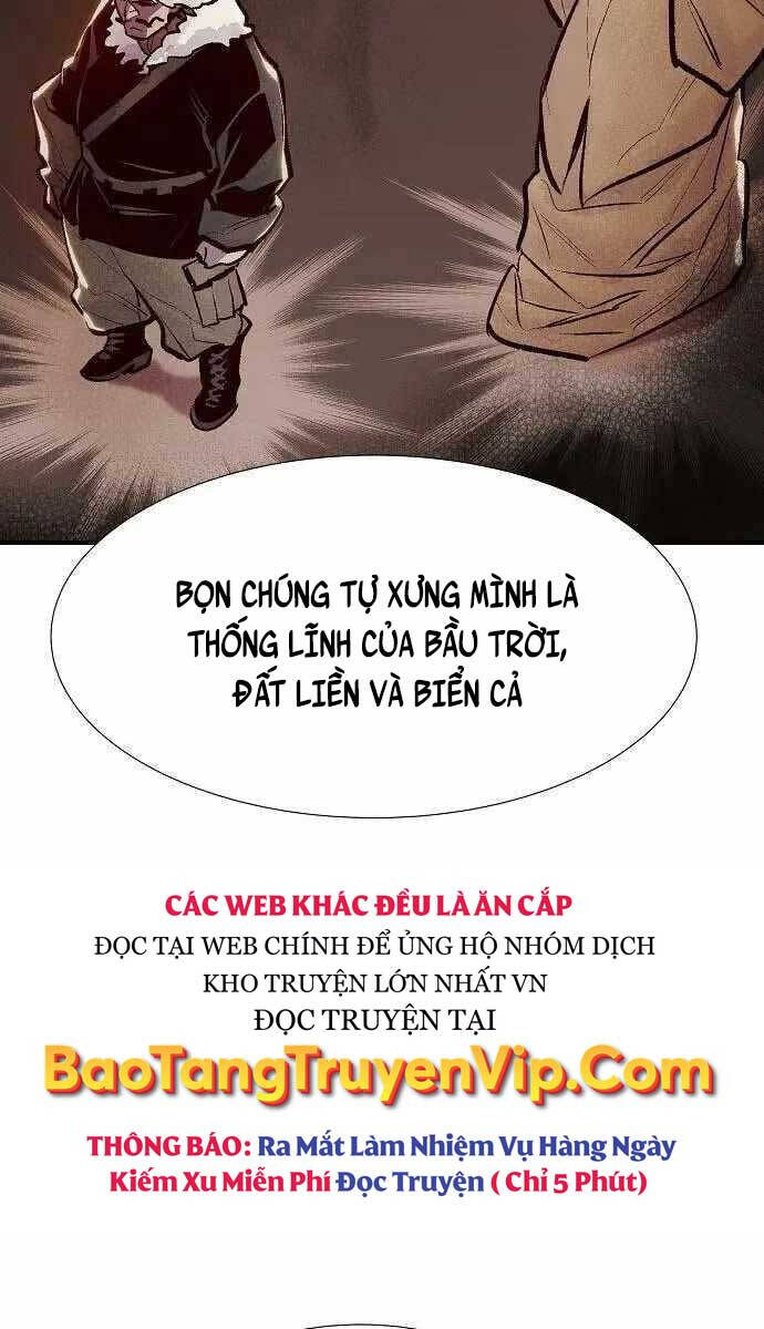 Độc Cô Tử Linh Sư