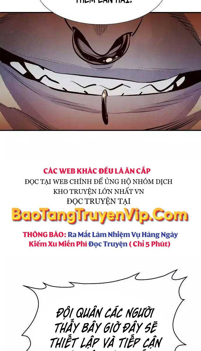 Độc Cô Tử Linh Sư