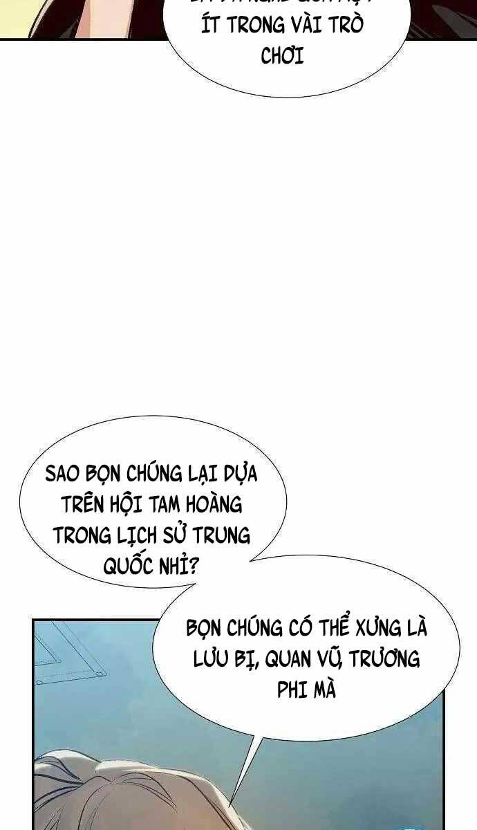 Độc Cô Tử Linh Sư