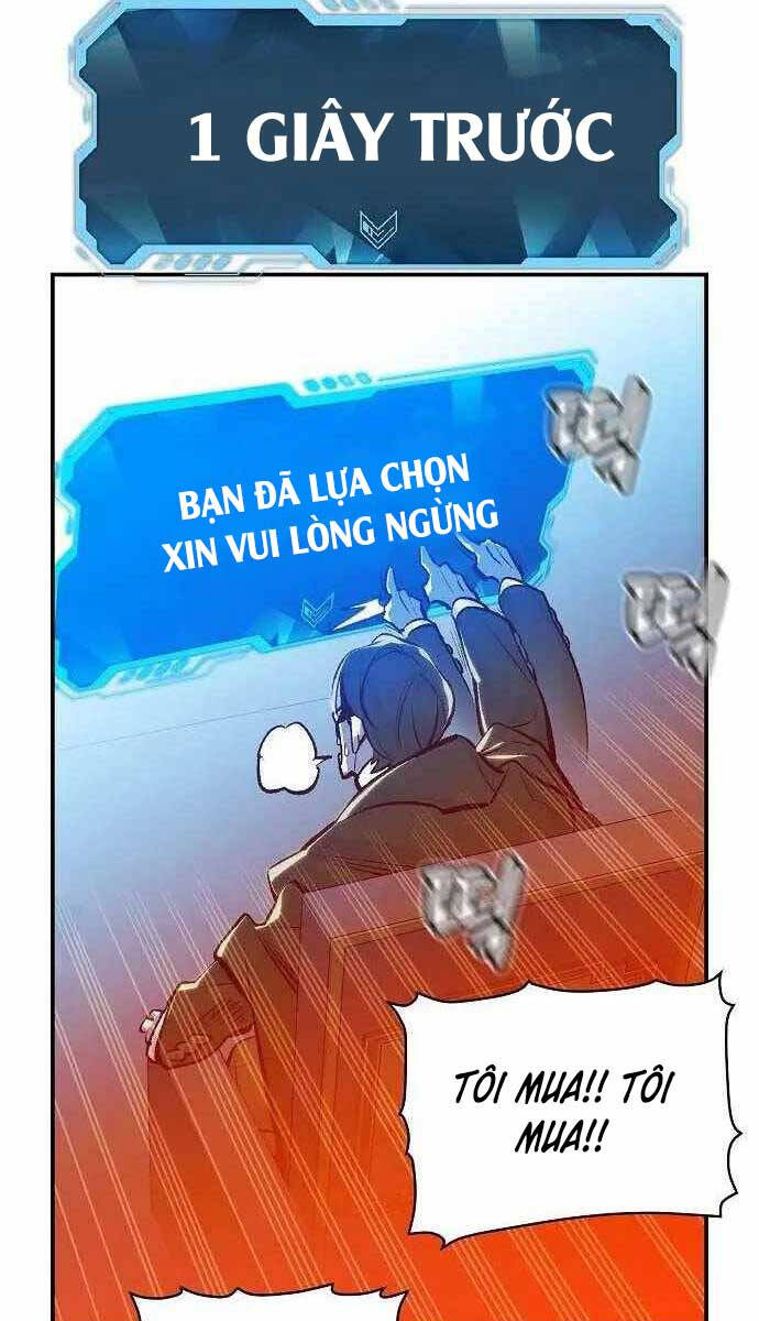 Độc Cô Tử Linh Sư