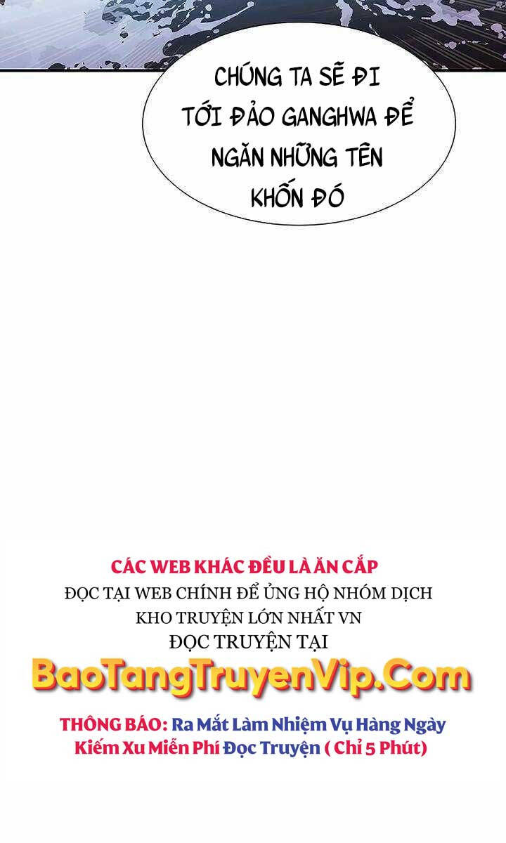 Độc Cô Tử Linh Sư