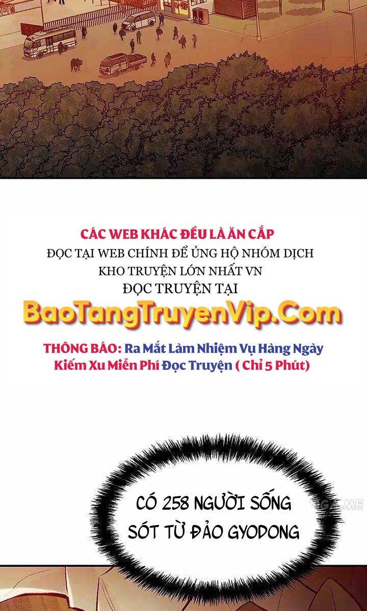 Độc Cô Tử Linh Sư