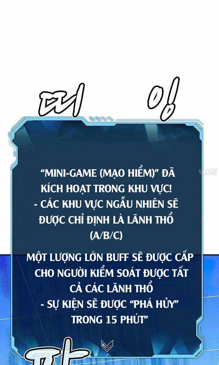 Độc Cô Tử Linh Sư