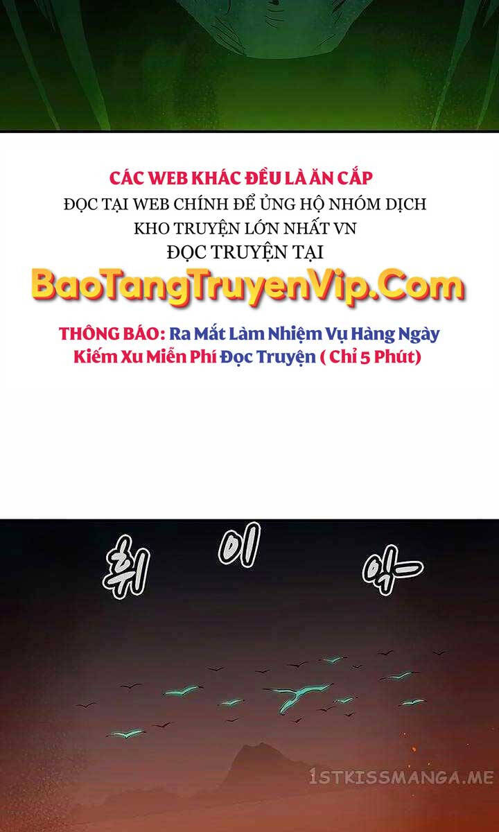 Độc Cô Tử Linh Sư