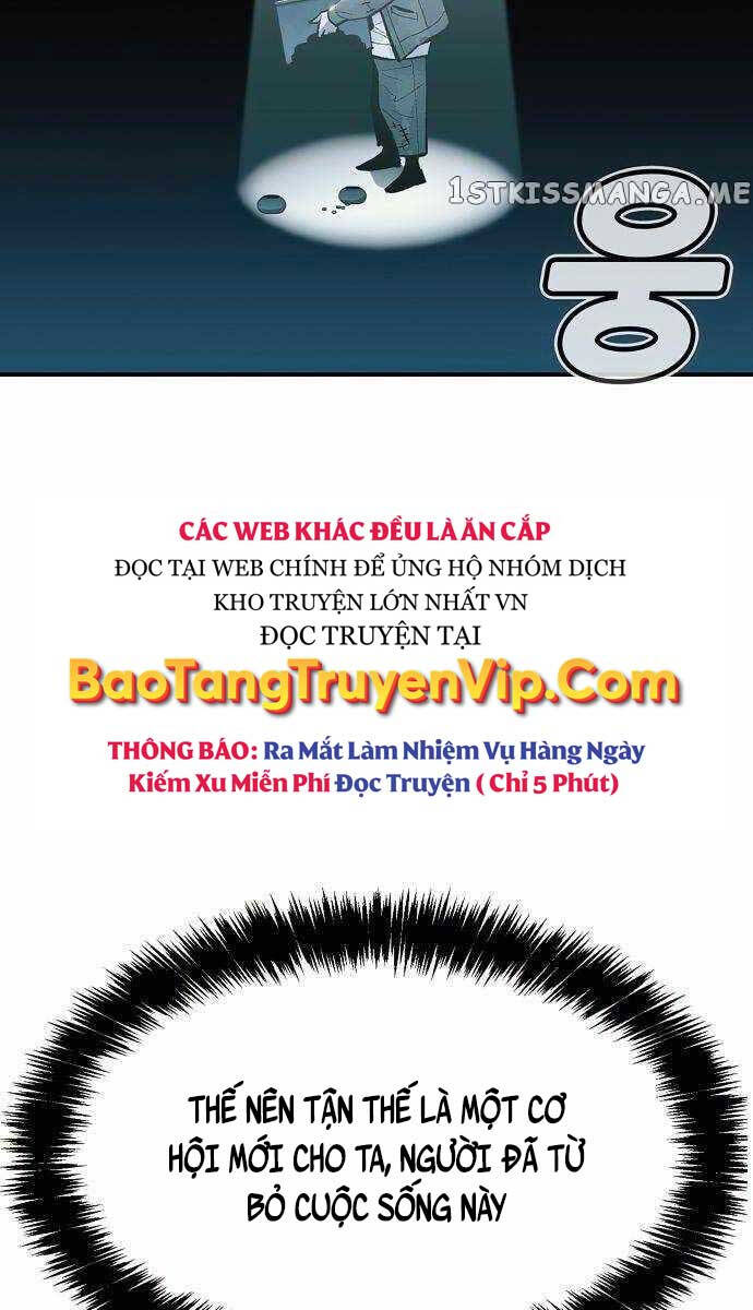 Độc Cô Tử Linh Sư