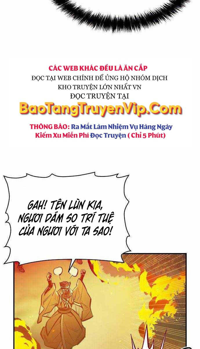 Độc Cô Tử Linh Sư