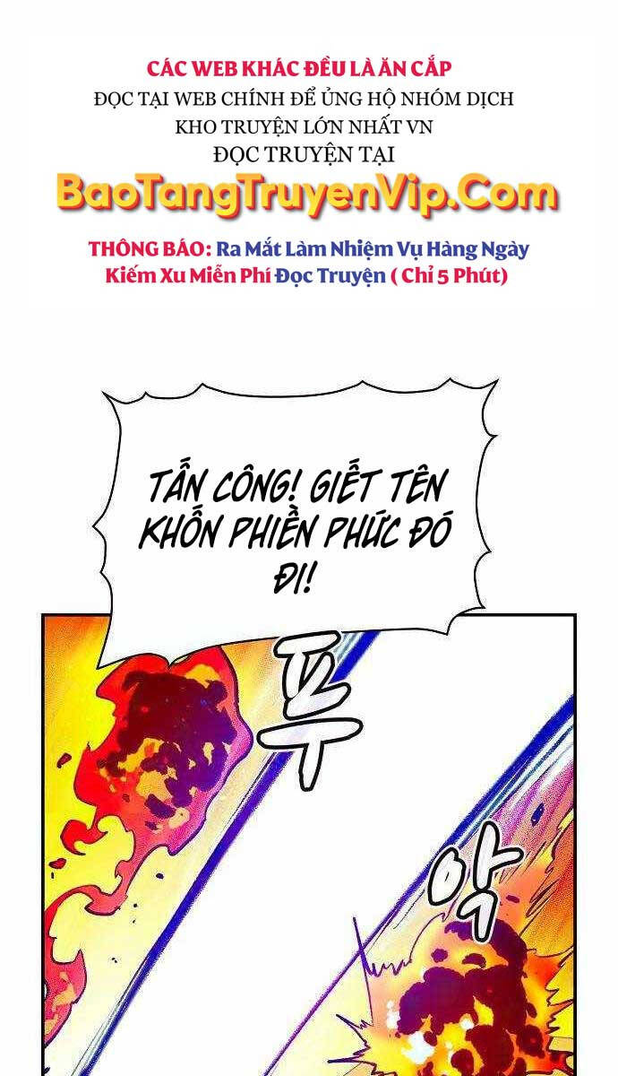 Độc Cô Tử Linh Sư