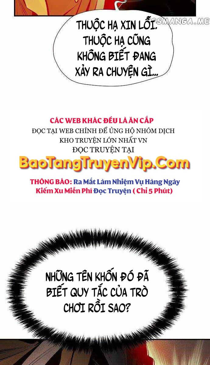 Độc Cô Tử Linh Sư