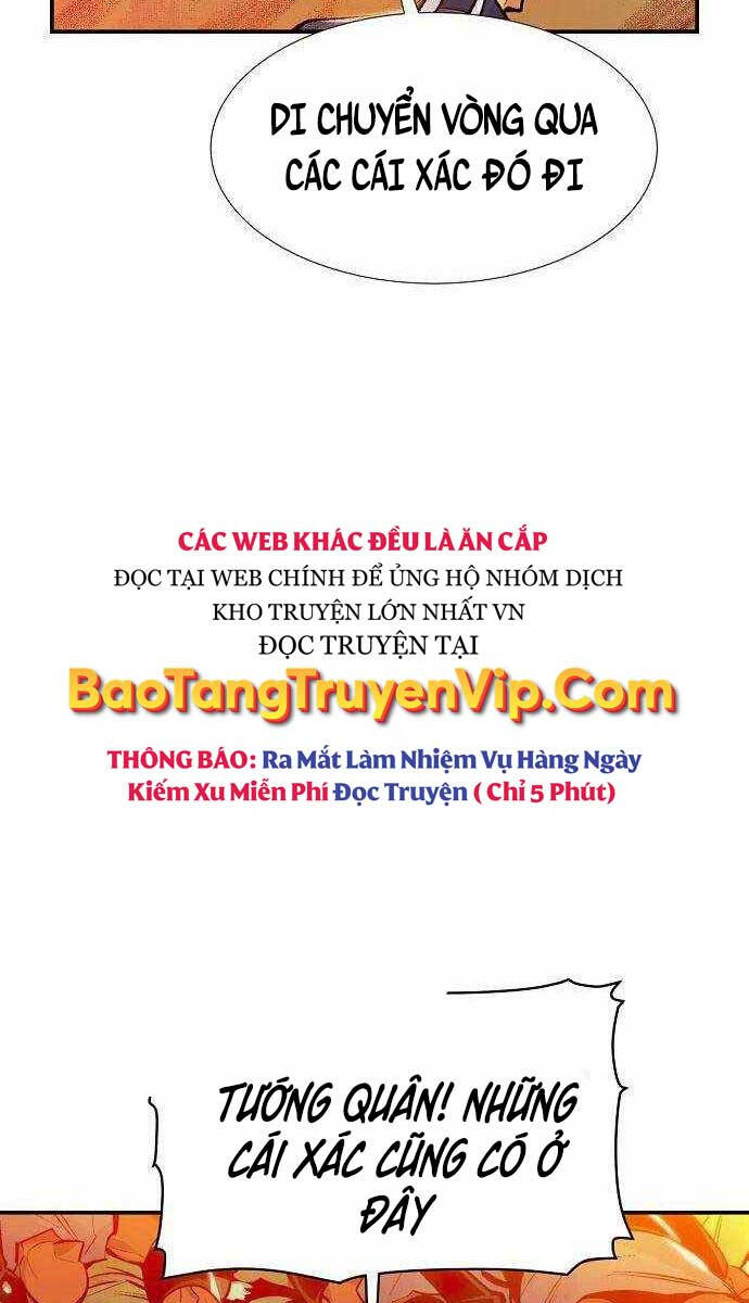 Độc Cô Tử Linh Sư