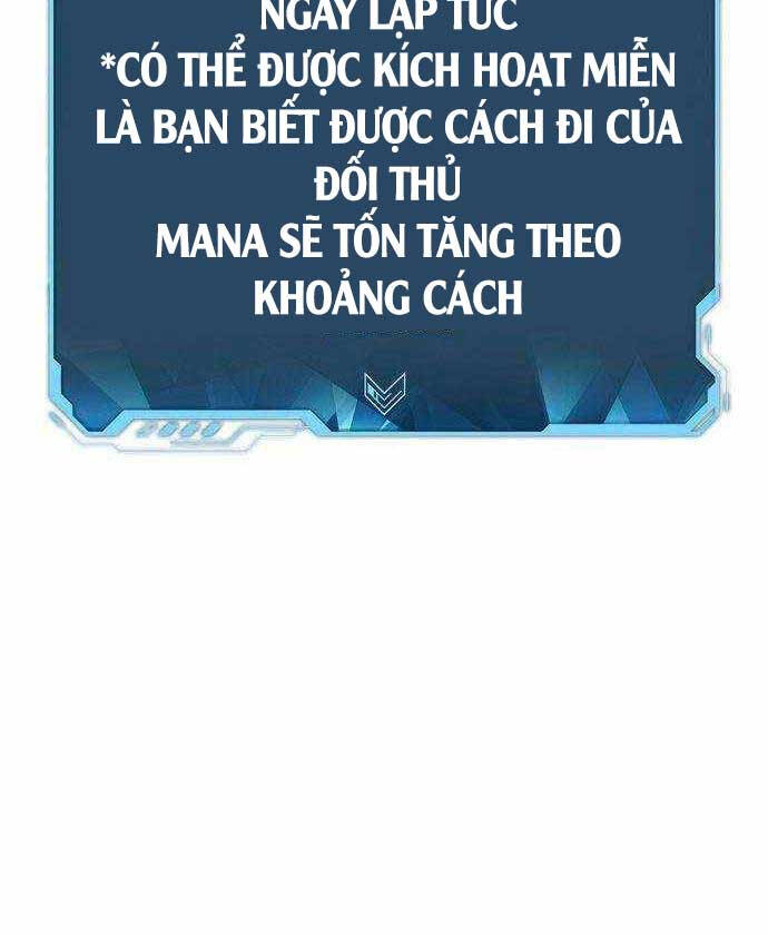 Độc Cô Tử Linh Sư