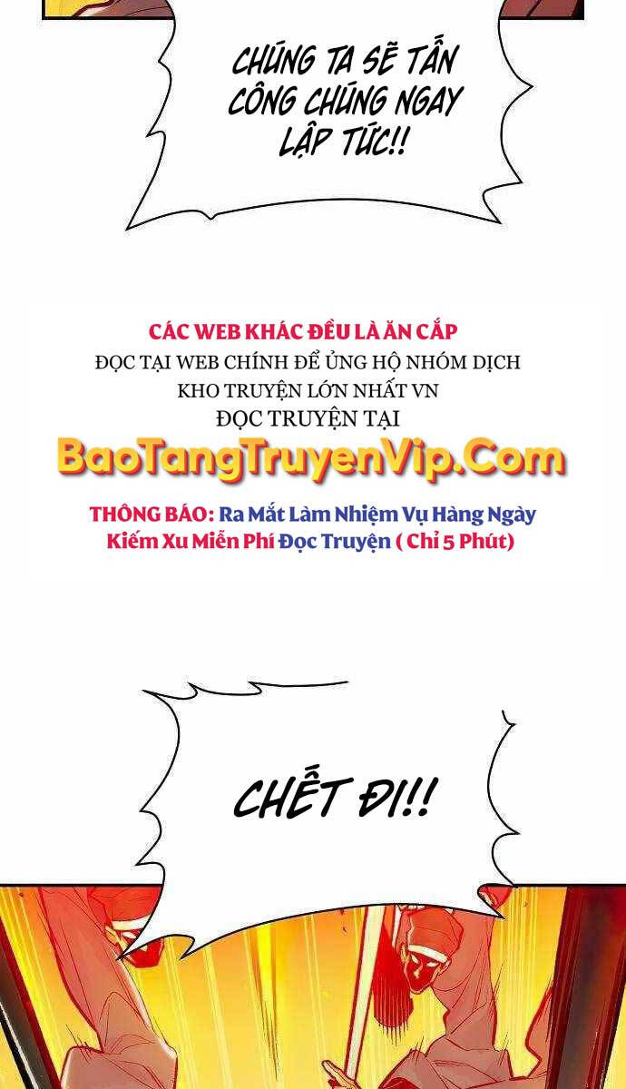 Độc Cô Tử Linh Sư