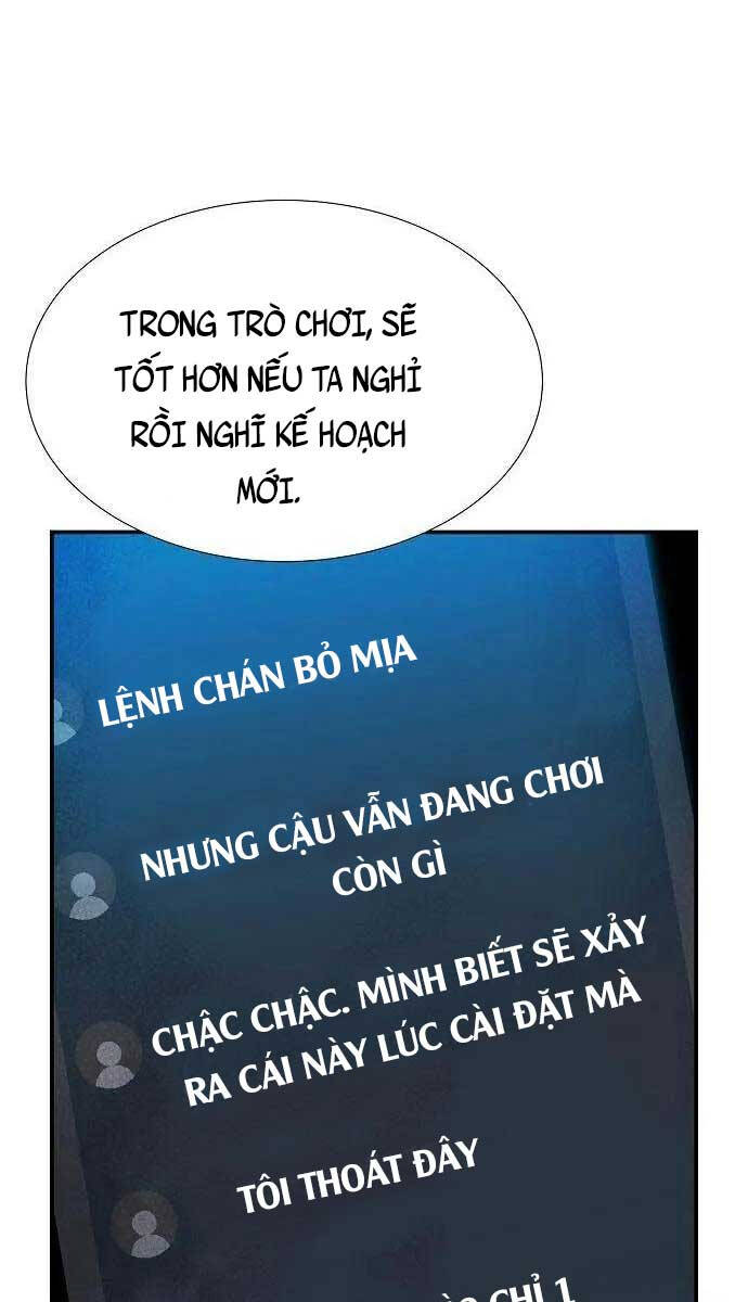 Độc Cô Tử Linh Sư