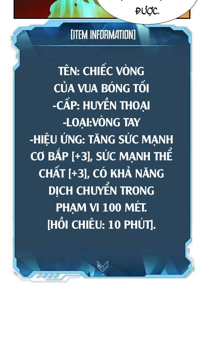 Độc Cô Tử Linh Sư