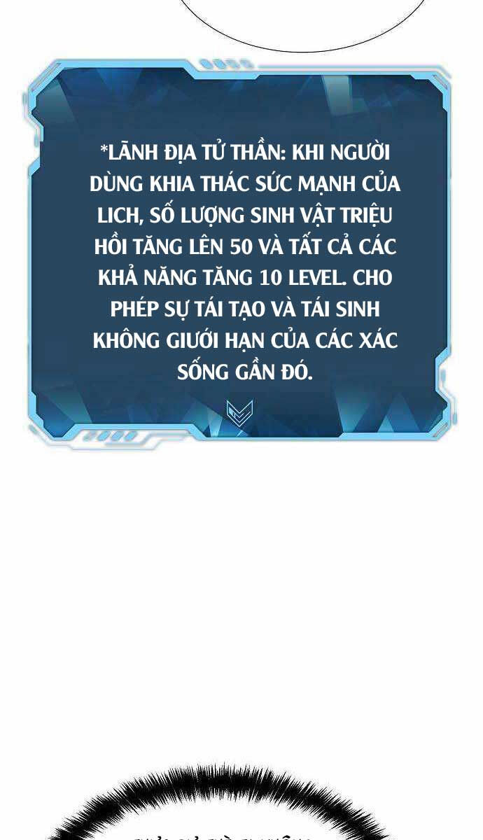 Độc Cô Tử Linh Sư