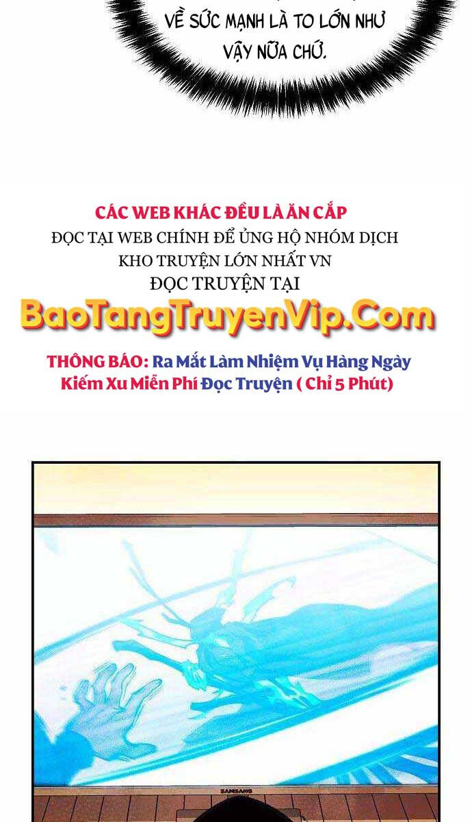 Độc Cô Tử Linh Sư