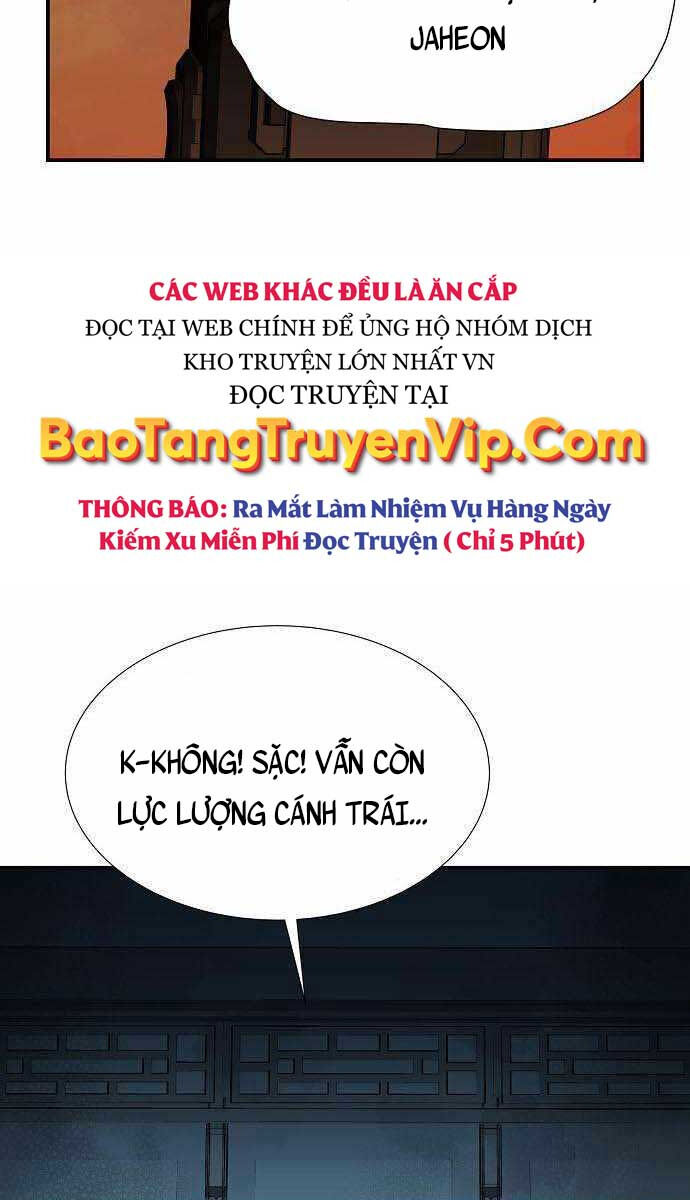 Độc Cô Tử Linh Sư