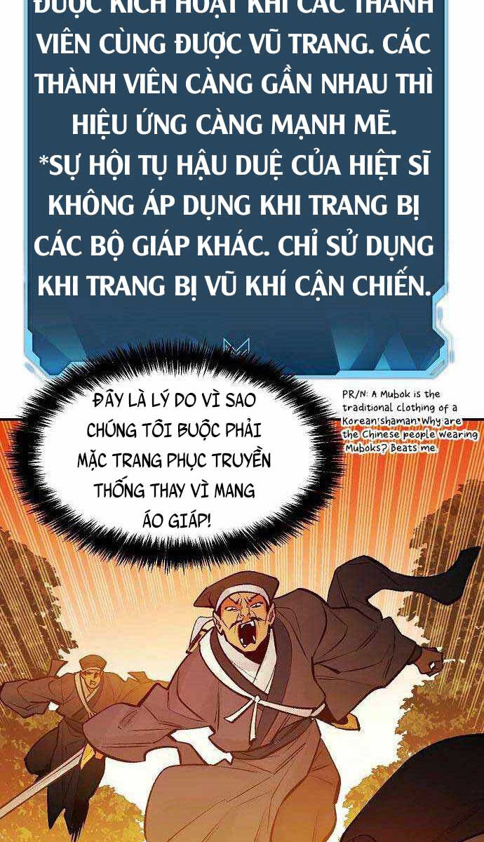 Độc Cô Tử Linh Sư