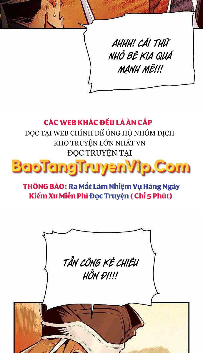 Độc Cô Tử Linh Sư