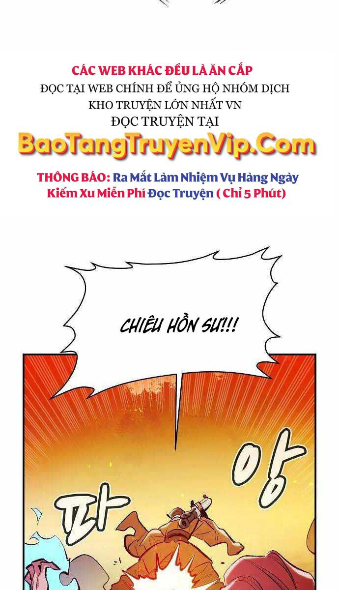 Độc Cô Tử Linh Sư