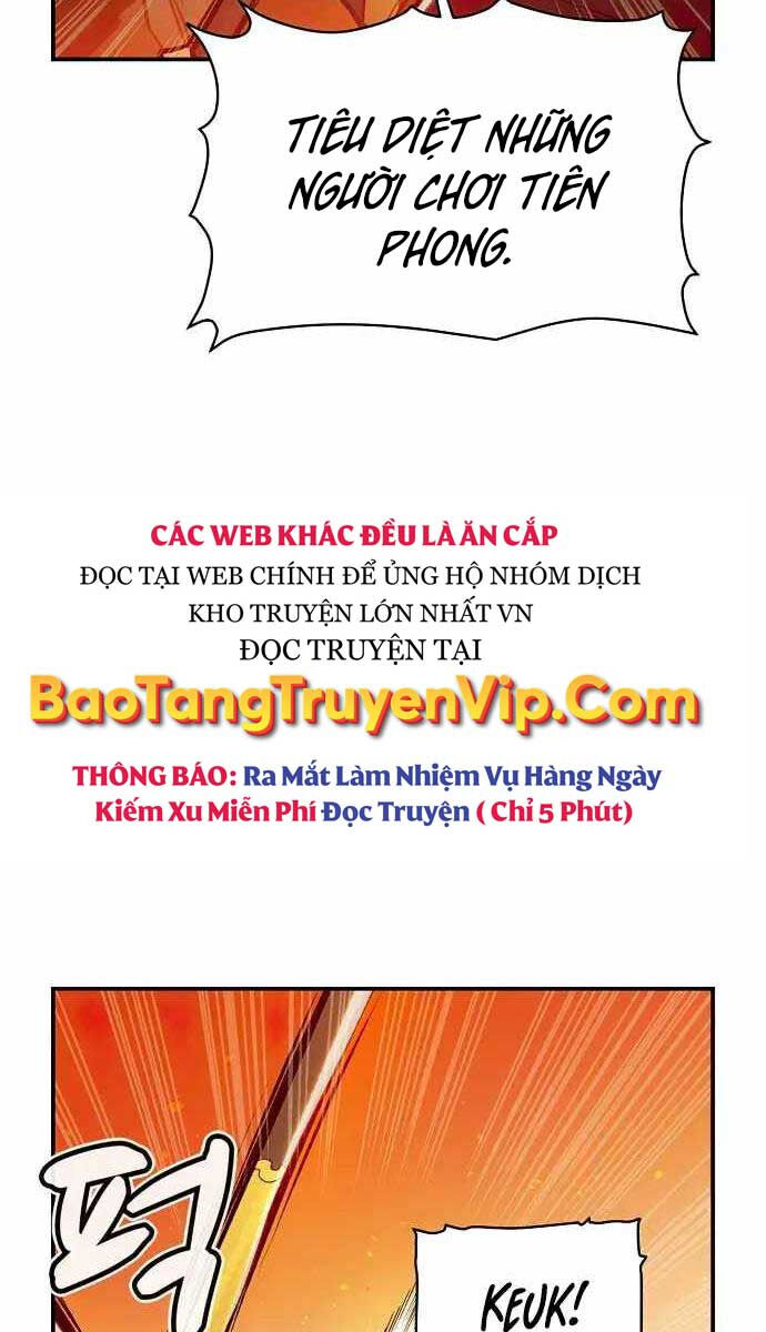 Độc Cô Tử Linh Sư