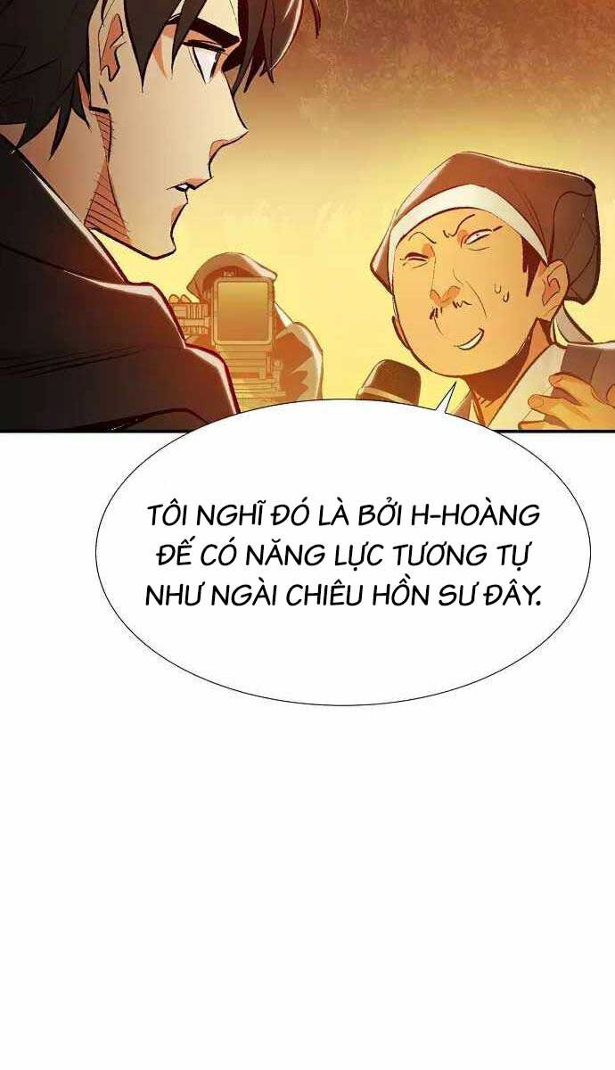 Độc Cô Tử Linh Sư