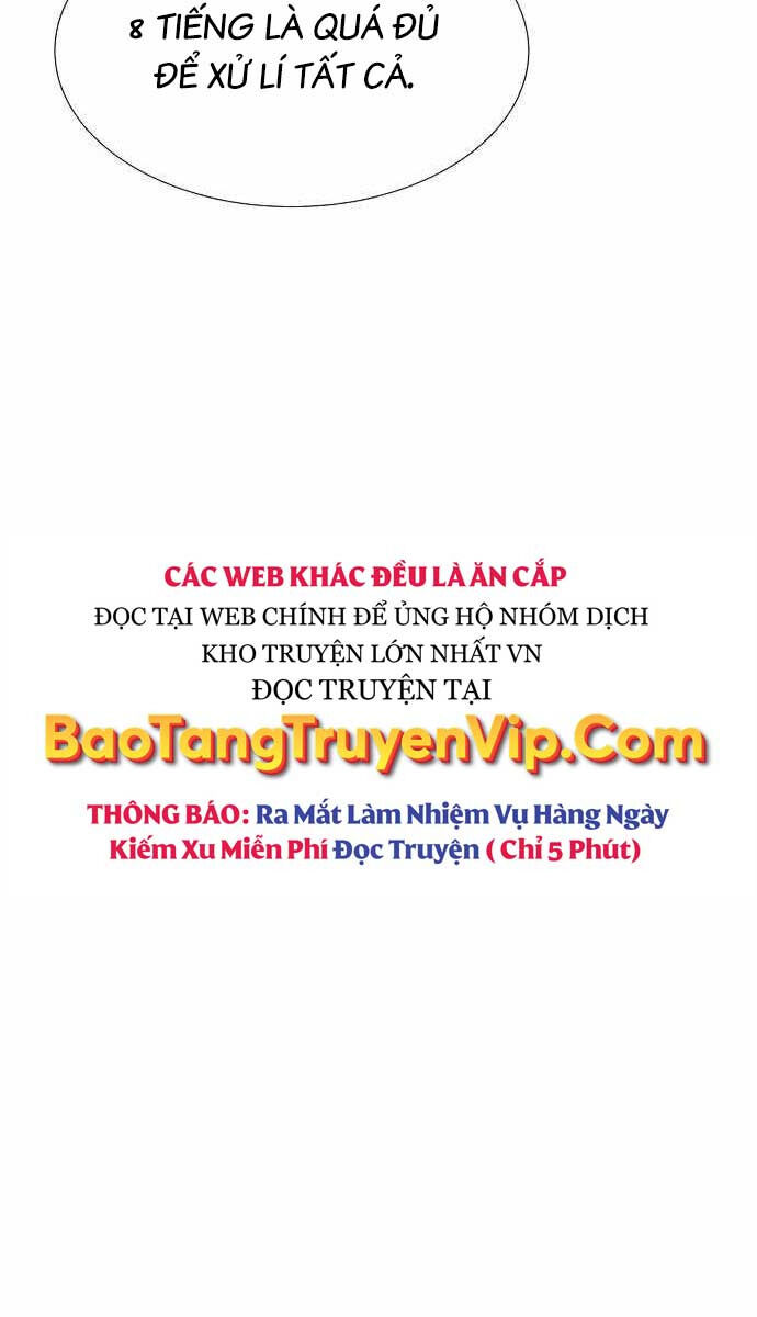 Độc Cô Tử Linh Sư