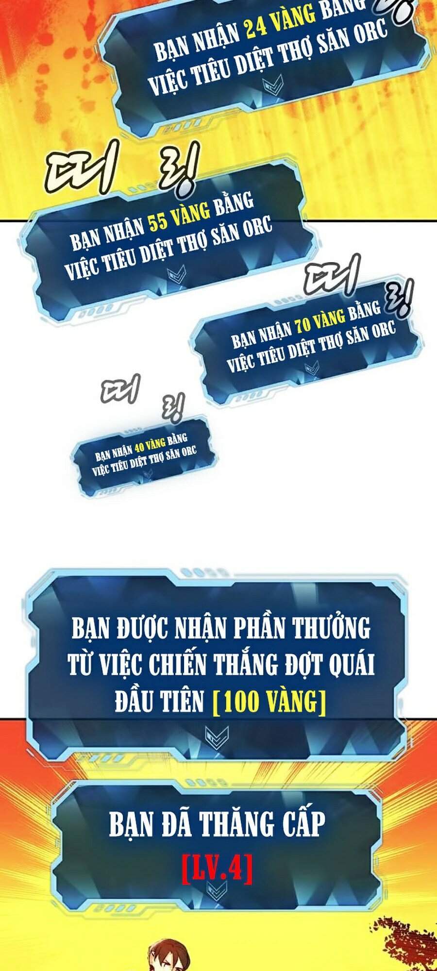 Độc Cô Tử Linh Sư