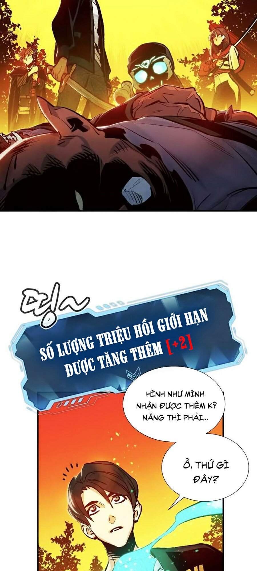 Độc Cô Tử Linh Sư