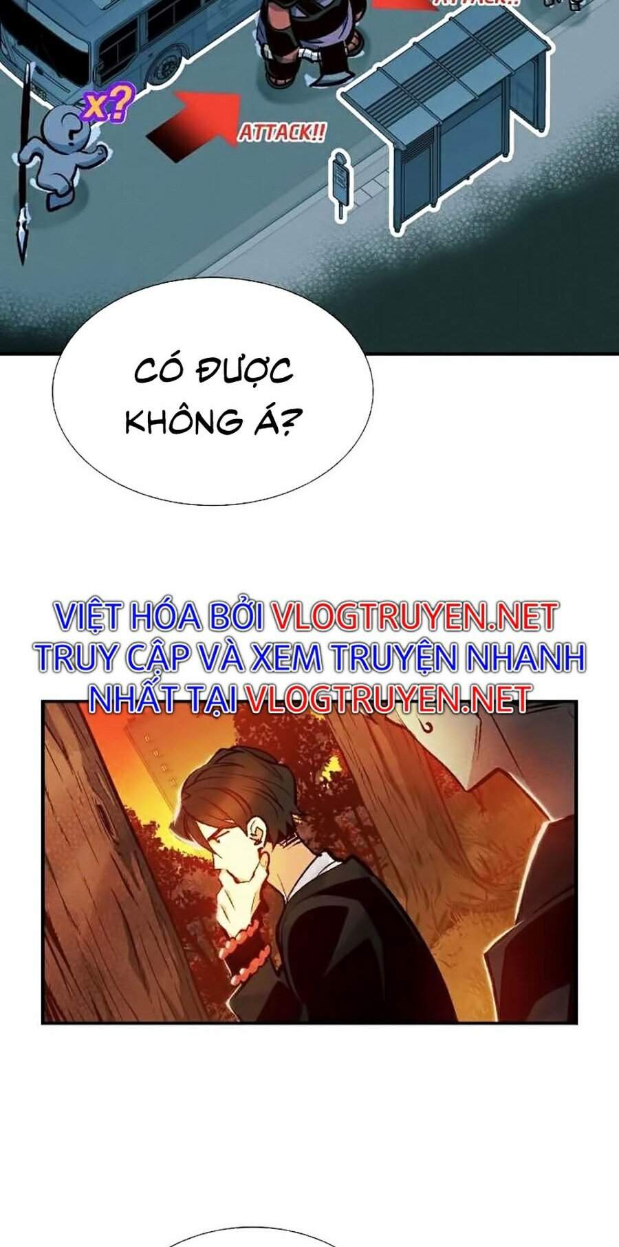 Độc Cô Tử Linh Sư