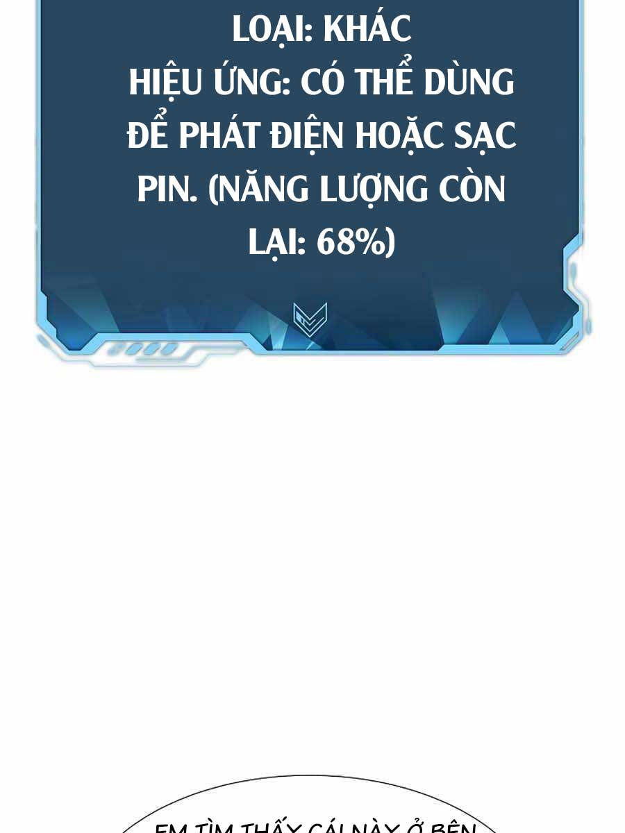 Độc Cô Tử Linh Sư