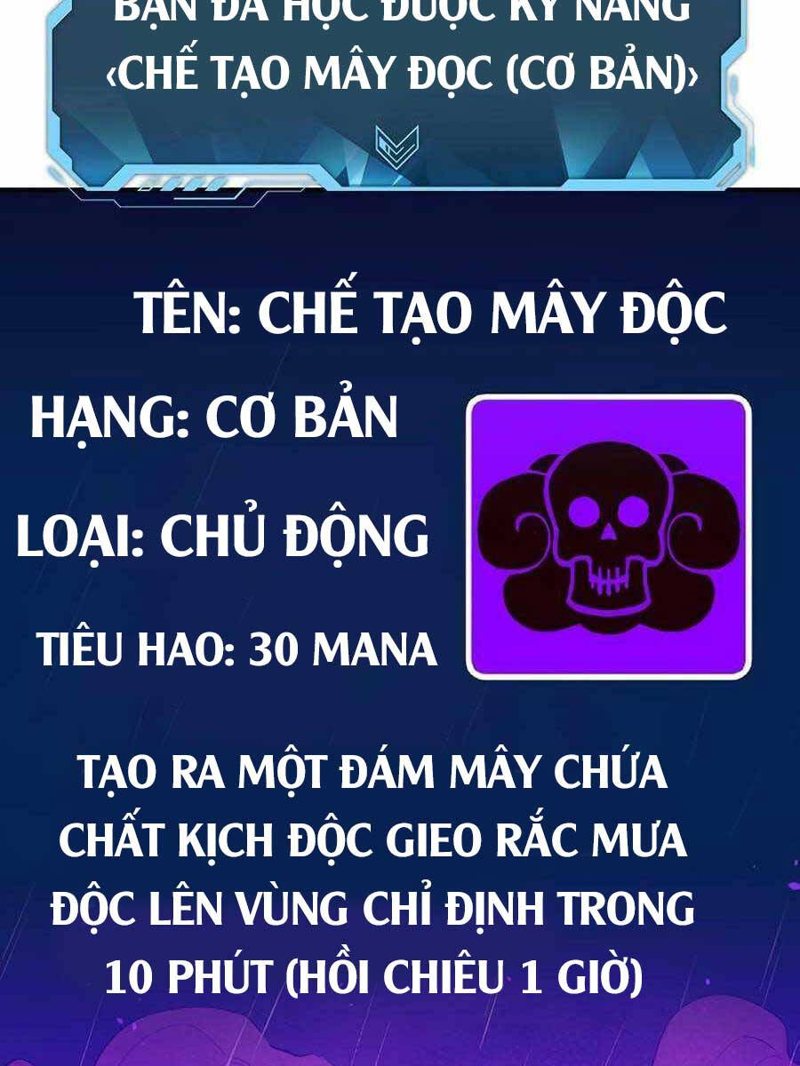 Độc Cô Tử Linh Sư