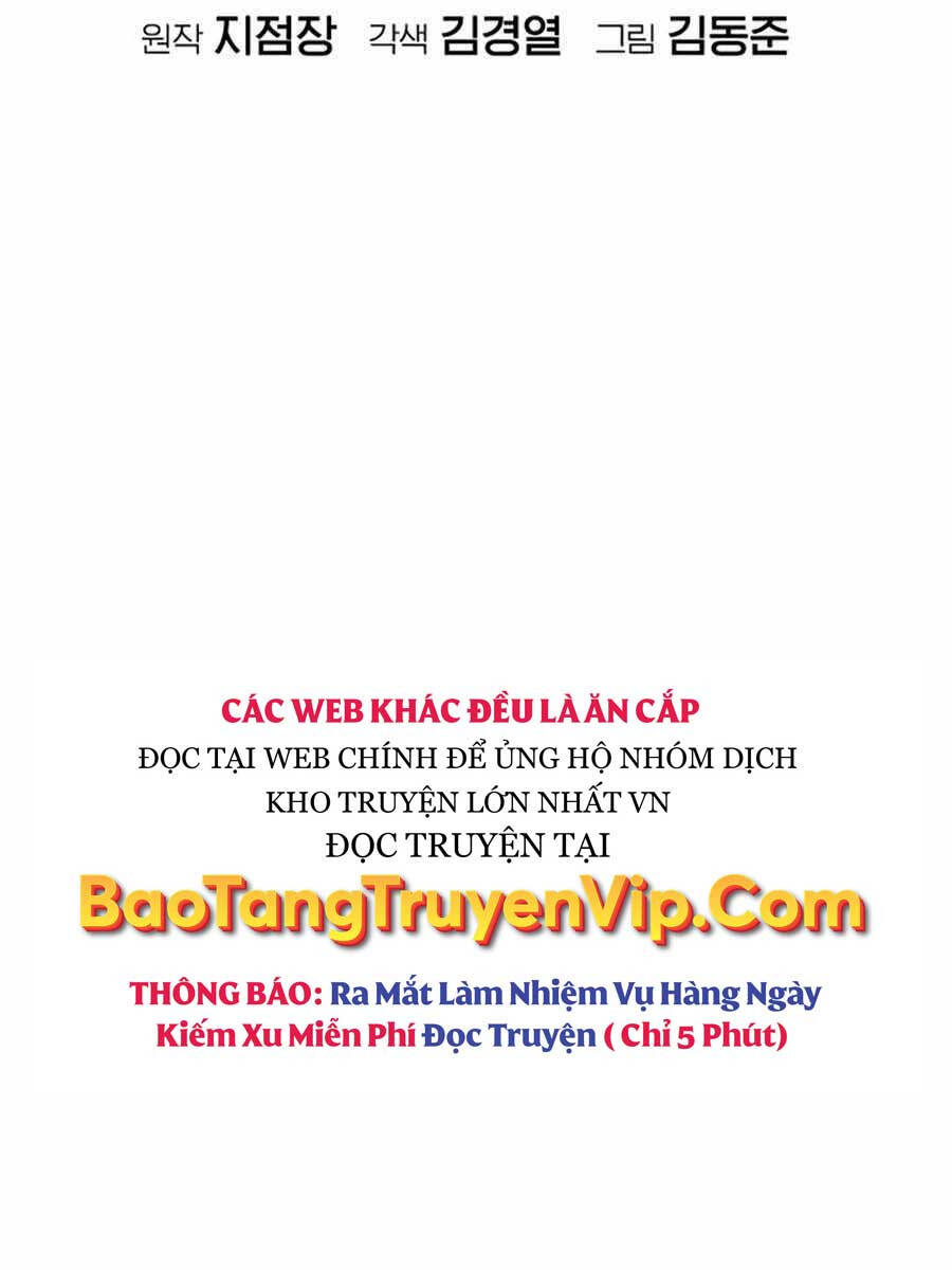 Độc Cô Tử Linh Sư